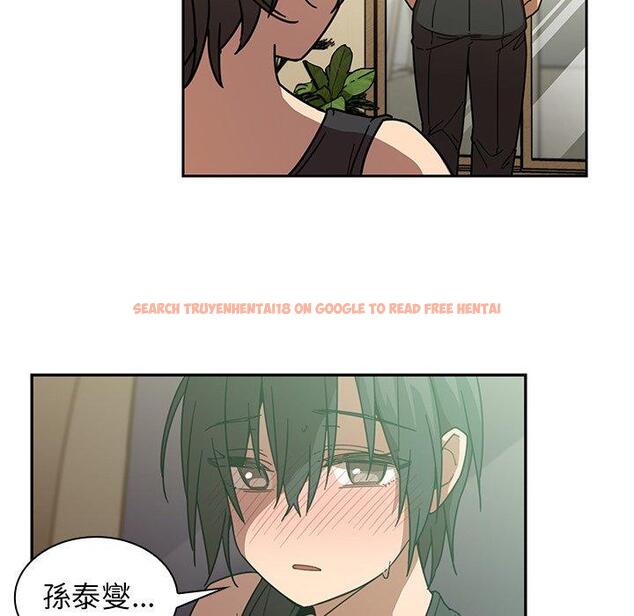 查看漫画鄰居的逆襲 - 第17話 - tymanga.com中的1005271图片