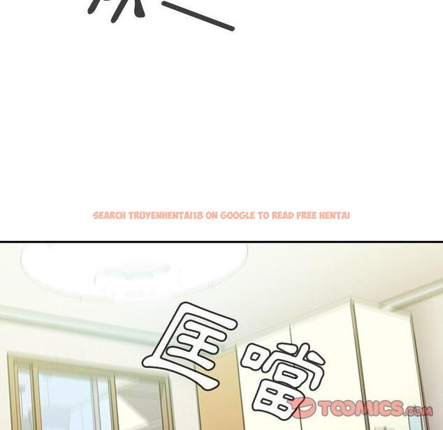 查看漫画鄰居的逆襲 - 第17話 - tymanga.com中的1005278图片