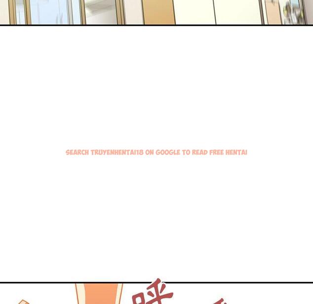 查看漫画鄰居的逆襲 - 第17話 - tymanga.com中的1005279图片