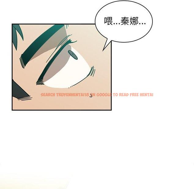 查看漫画鄰居的逆襲 - 第17話 - tymanga.com中的1005295图片