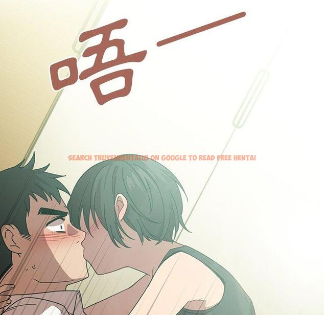 查看漫画鄰居的逆襲 - 第17話 - tymanga.com中的1005296图片