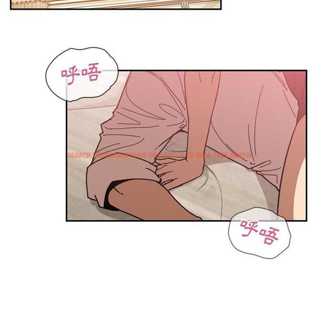 查看漫画鄰居的逆襲 - 第18話 - tymanga.com中的1005332图片
