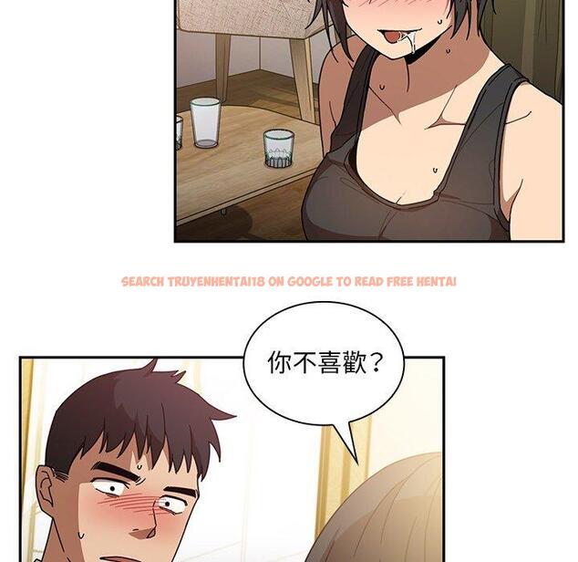 查看漫画鄰居的逆襲 - 第18話 - tymanga.com中的1005336图片
