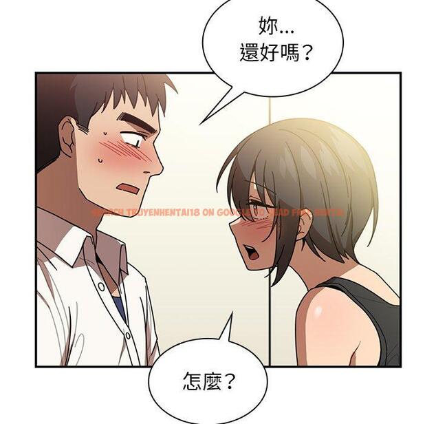 查看漫画鄰居的逆襲 - 第18話 - tymanga.com中的1005338图片