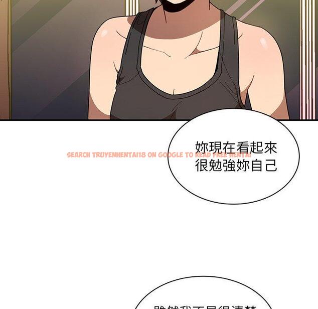 查看漫画鄰居的逆襲 - 第18話 - tymanga.com中的1005340图片