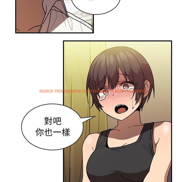 查看漫画鄰居的逆襲 - 第18話 - tymanga.com中的1005344图片