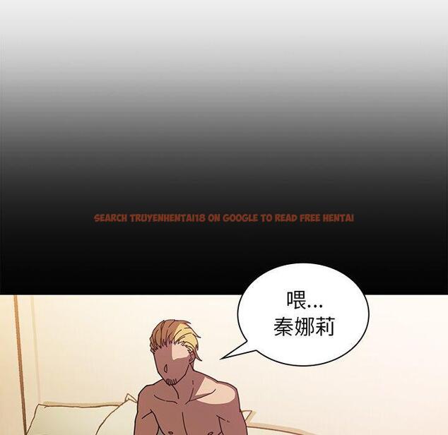 查看漫画鄰居的逆襲 - 第18話 - tymanga.com中的1005347图片