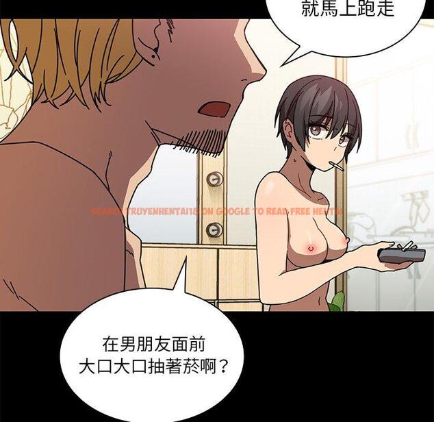 查看漫画鄰居的逆襲 - 第18話 - tymanga.com中的1005350图片