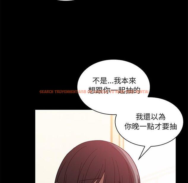 查看漫画鄰居的逆襲 - 第18話 - tymanga.com中的1005351图片
