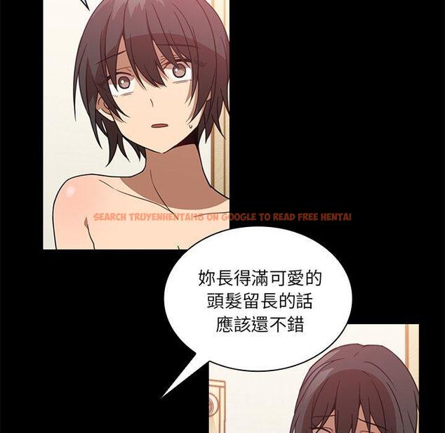 查看漫画鄰居的逆襲 - 第18話 - tymanga.com中的1005355图片