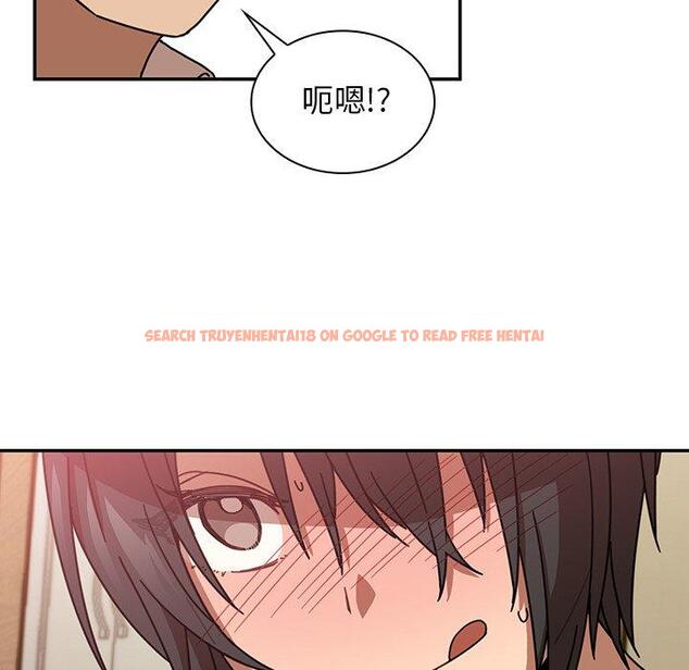 查看漫画鄰居的逆襲 - 第18話 - tymanga.com中的1005372图片