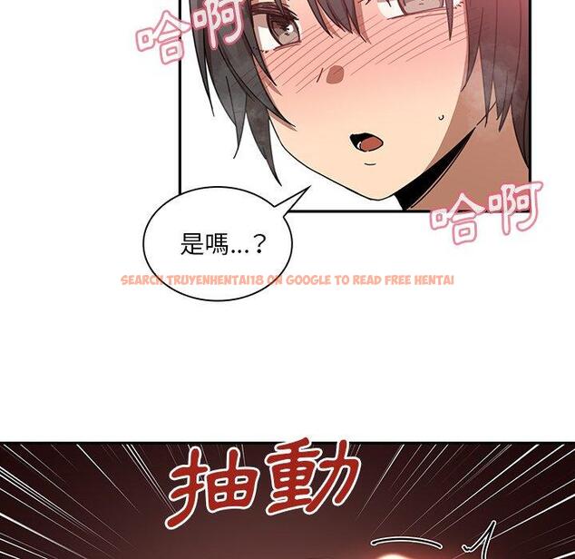 查看漫画鄰居的逆襲 - 第18話 - tymanga.com中的1005380图片