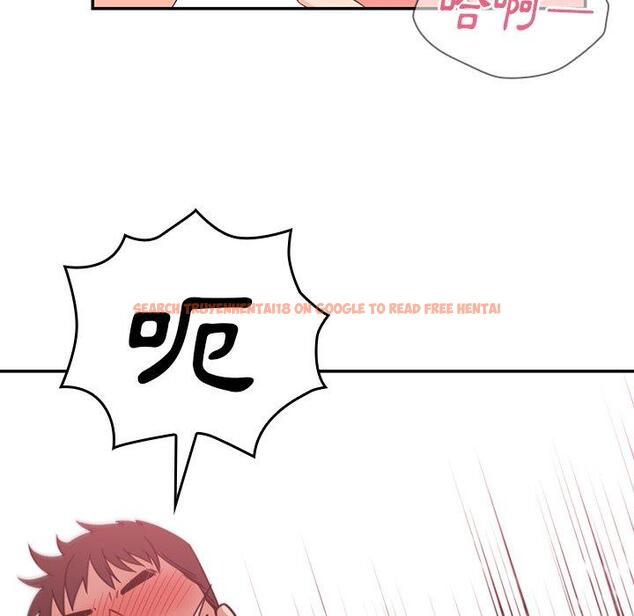 查看漫画鄰居的逆襲 - 第18話 - tymanga.com中的1005393图片