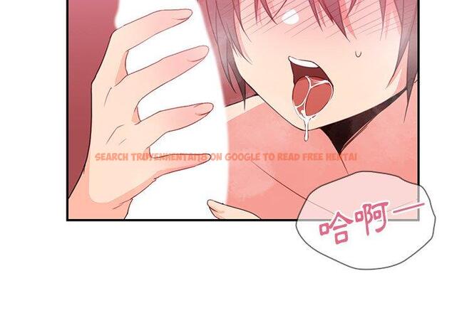 查看漫画鄰居的逆襲 - 第19話 - tymanga.com中的1005399图片