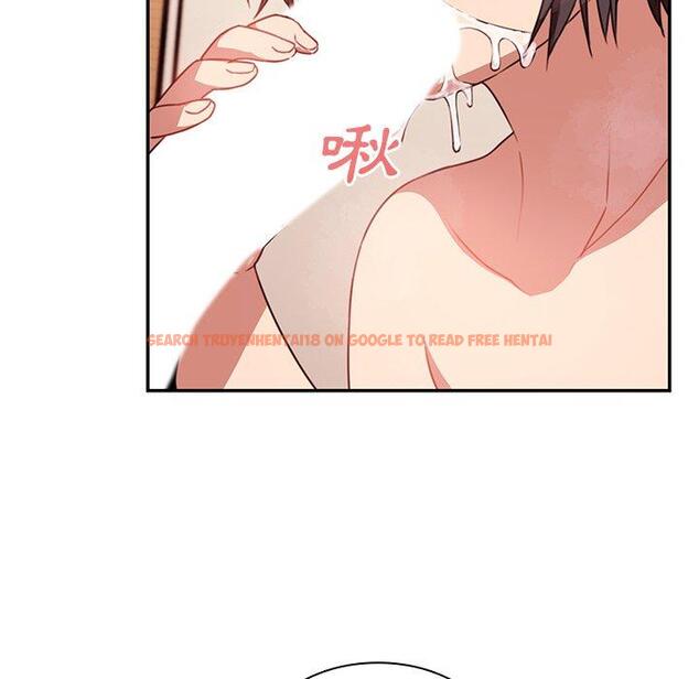 查看漫画鄰居的逆襲 - 第19話 - tymanga.com中的1005406图片