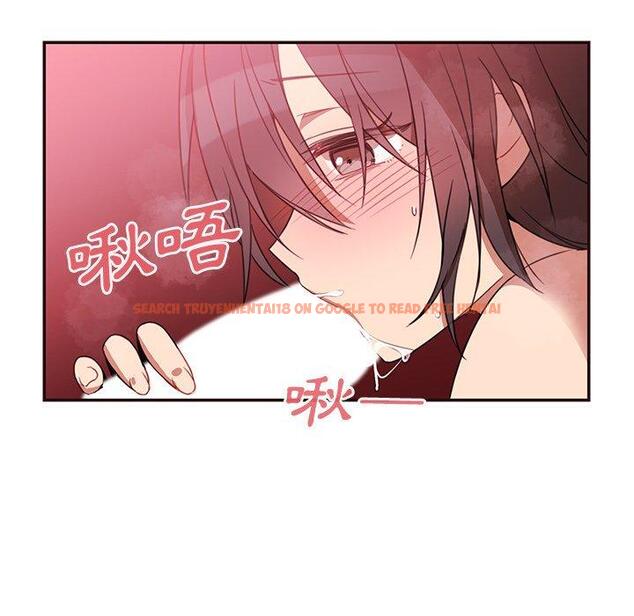 查看漫画鄰居的逆襲 - 第19話 - tymanga.com中的1005409图片