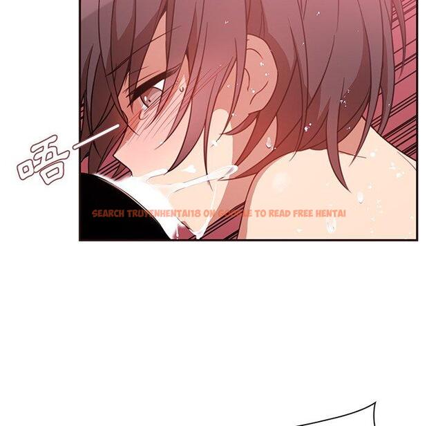 查看漫画鄰居的逆襲 - 第19話 - tymanga.com中的1005411图片
