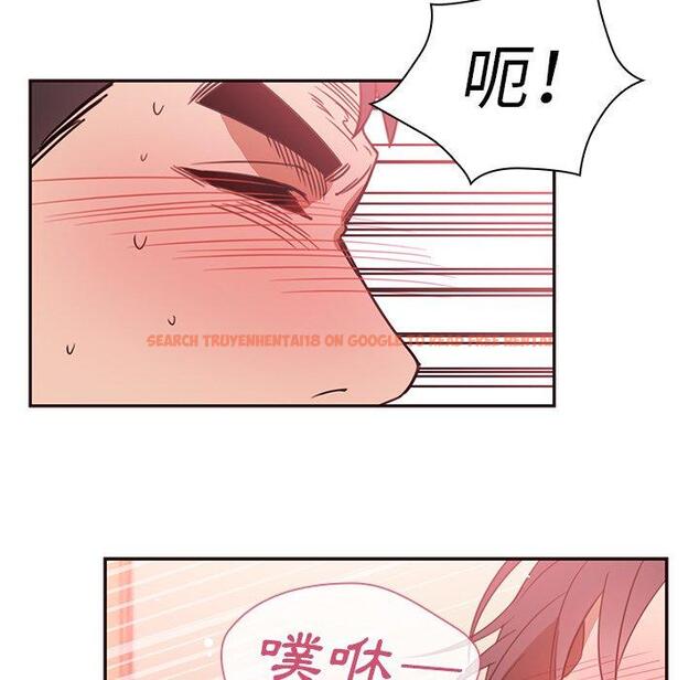 查看漫画鄰居的逆襲 - 第19話 - tymanga.com中的1005412图片