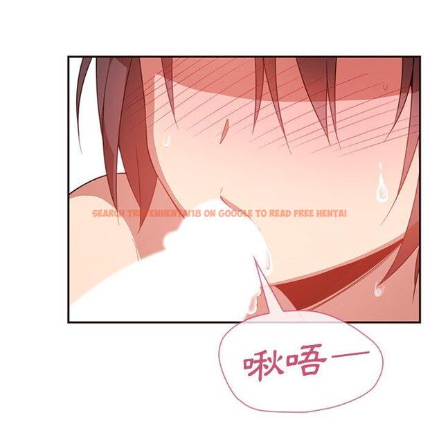 查看漫画鄰居的逆襲 - 第19話 - tymanga.com中的1005415图片