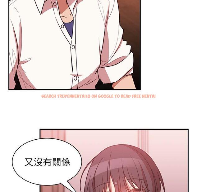 查看漫画鄰居的逆襲 - 第19話 - tymanga.com中的1005422图片