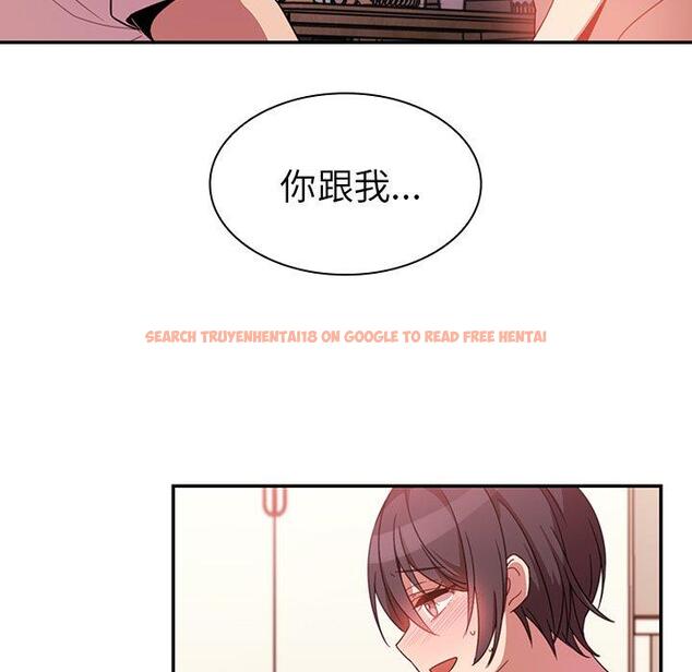 查看漫画鄰居的逆襲 - 第19話 - tymanga.com中的1005439图片