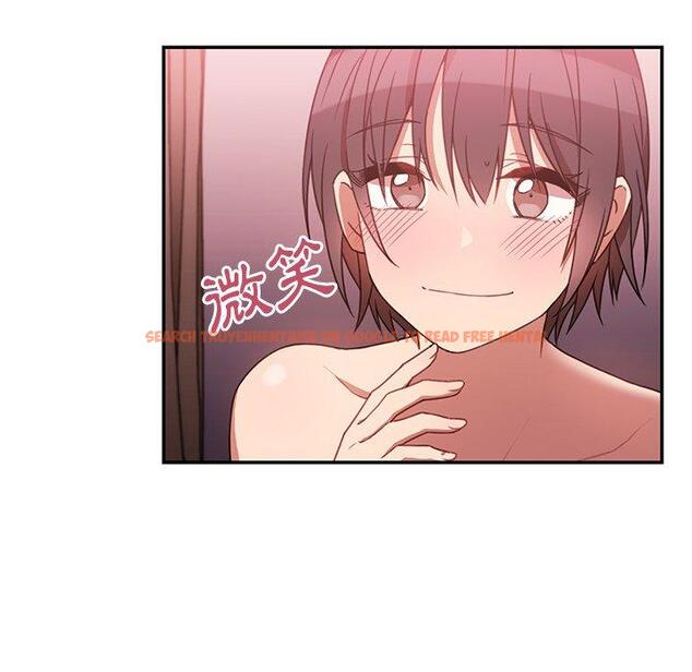 查看漫画鄰居的逆襲 - 第19話 - tymanga.com中的1005445图片