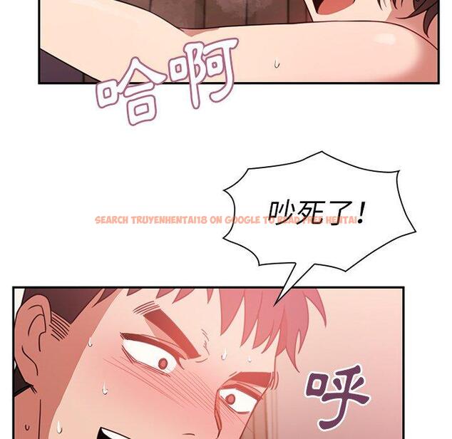 查看漫画鄰居的逆襲 - 第19話 - tymanga.com中的1005466图片