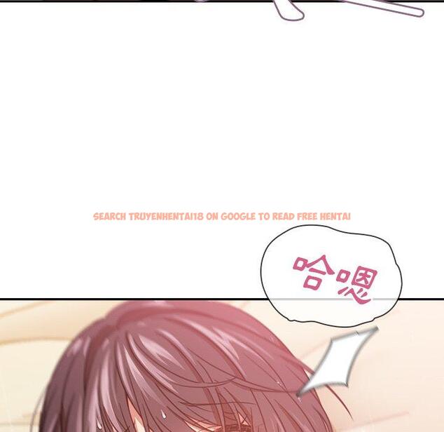查看漫画鄰居的逆襲 - 第19話 - tymanga.com中的1005471图片