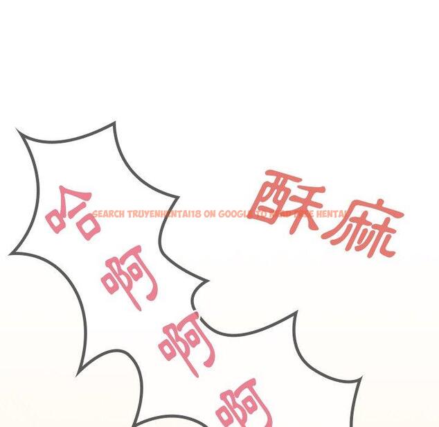查看漫画鄰居的逆襲 - 第19話 - tymanga.com中的1005483图片