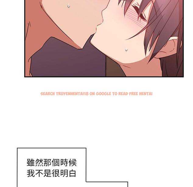 查看漫画鄰居的逆襲 - 第19話 - tymanga.com中的1005496图片