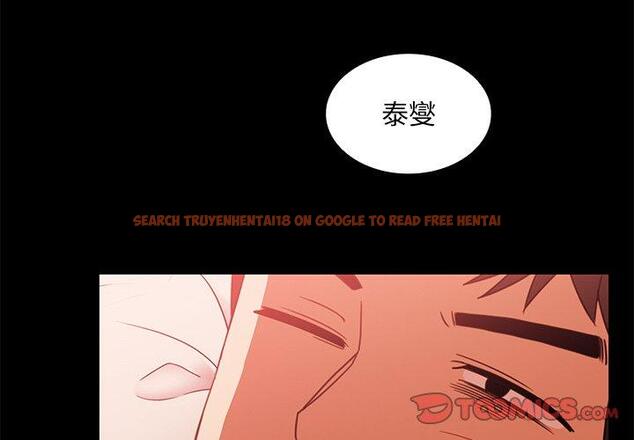查看漫画鄰居的逆襲 - 第20話 - tymanga.com中的1005500图片