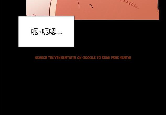 查看漫画鄰居的逆襲 - 第20話 - tymanga.com中的1005501图片