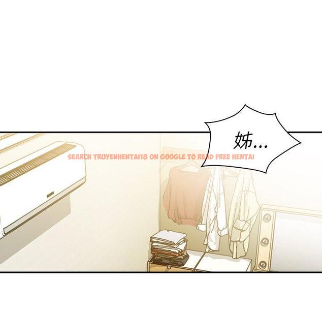 查看漫画鄰居的逆襲 - 第20話 - tymanga.com中的1005529图片