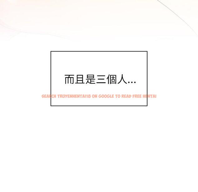 查看漫画鄰居的逆襲 - 第20話 - tymanga.com中的1005552图片