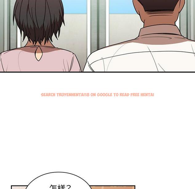 查看漫画鄰居的逆襲 - 第20話 - tymanga.com中的1005576图片
