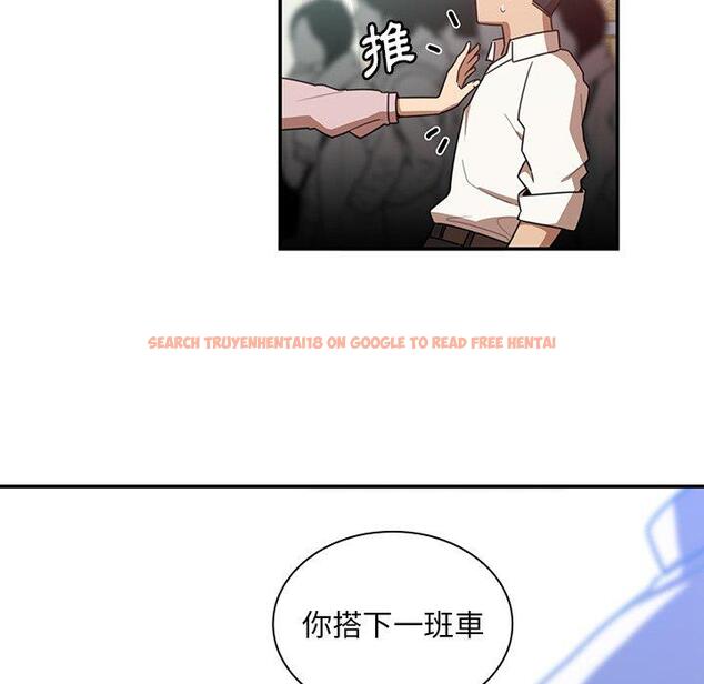 查看漫画鄰居的逆襲 - 第20話 - tymanga.com中的1005587图片