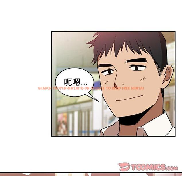 查看漫画鄰居的逆襲 - 第20話 - tymanga.com中的1005590图片