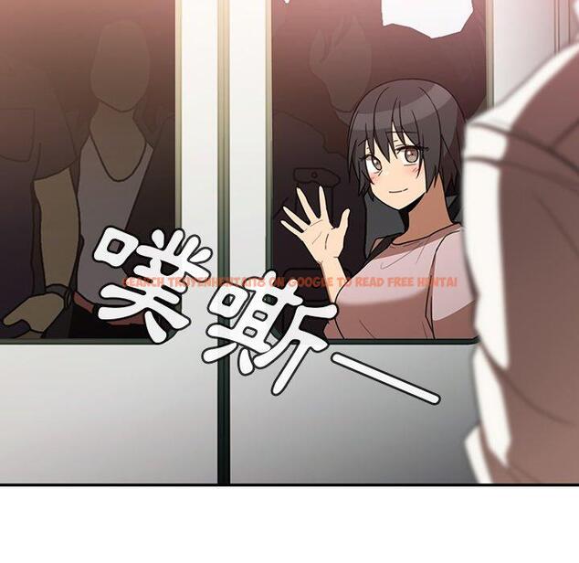 查看漫画鄰居的逆襲 - 第20話 - tymanga.com中的1005591图片