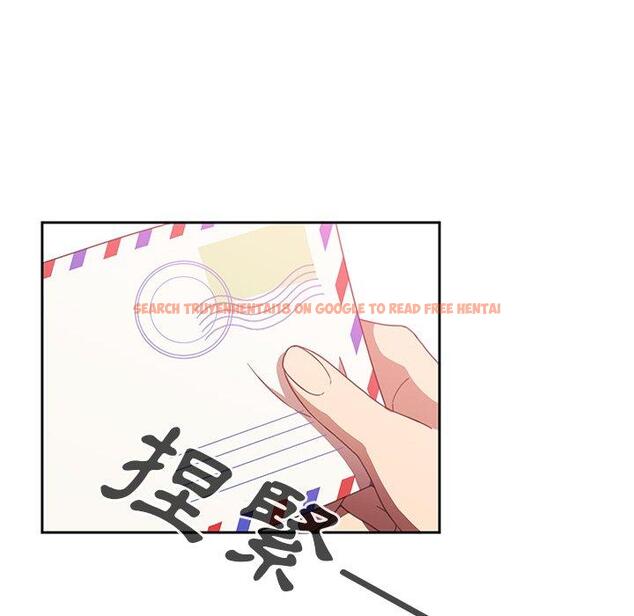 查看漫画鄰居的逆襲 - 第20話 - tymanga.com中的1005595图片