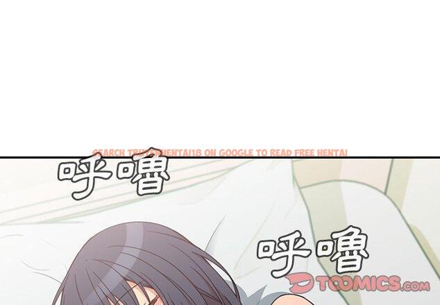 查看漫画鄰居的逆襲 - 第21話 - tymanga.com中的1005600图片