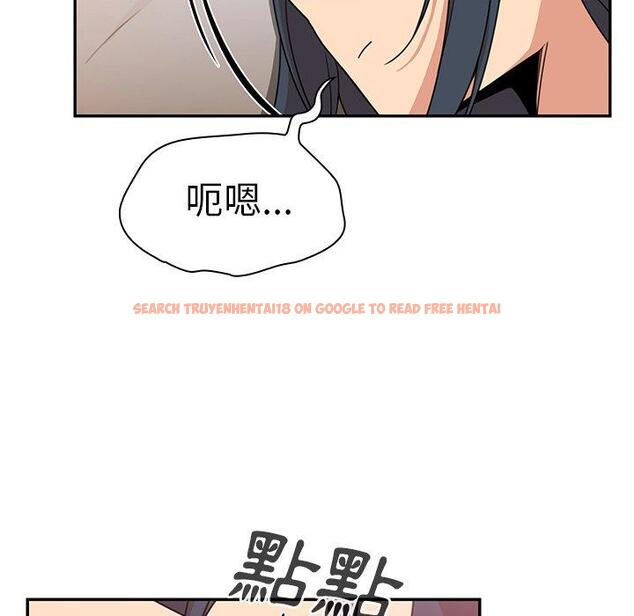 查看漫画鄰居的逆襲 - 第21話 - tymanga.com中的1005605图片