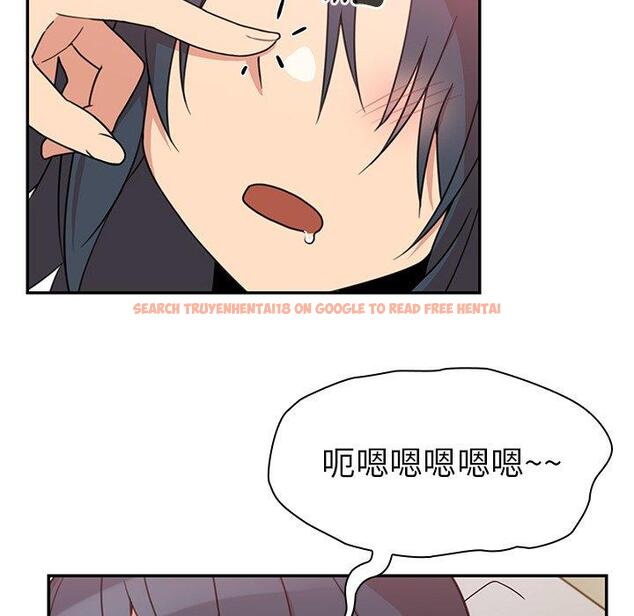 查看漫画鄰居的逆襲 - 第21話 - tymanga.com中的1005606图片