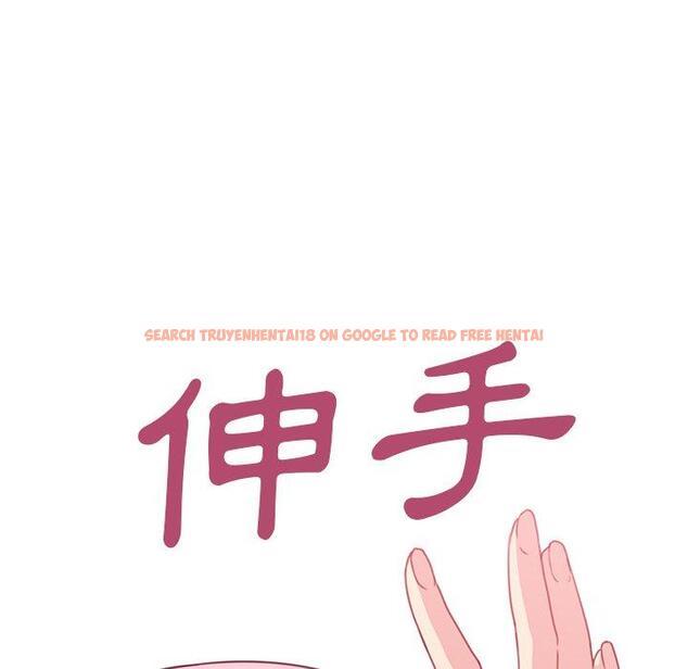 查看漫画鄰居的逆襲 - 第21話 - tymanga.com中的1005608图片