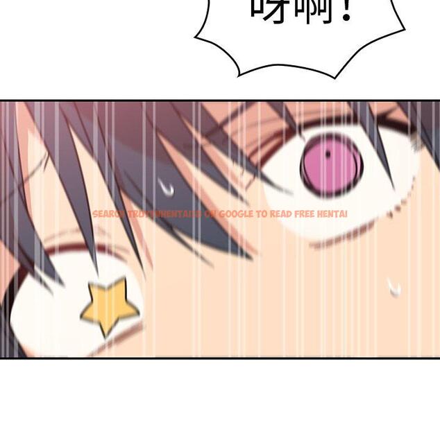 查看漫画鄰居的逆襲 - 第21話 - tymanga.com中的1005612图片