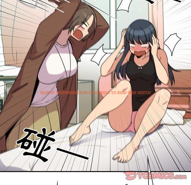 查看漫画鄰居的逆襲 - 第21話 - tymanga.com中的1005620图片
