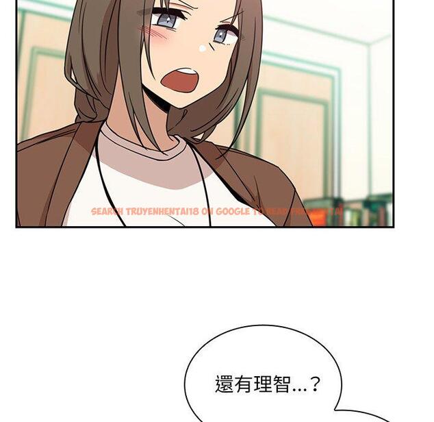 查看漫画鄰居的逆襲 - 第21話 - tymanga.com中的1005623图片