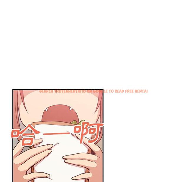 查看漫画鄰居的逆襲 - 第21話 - tymanga.com中的1005633图片