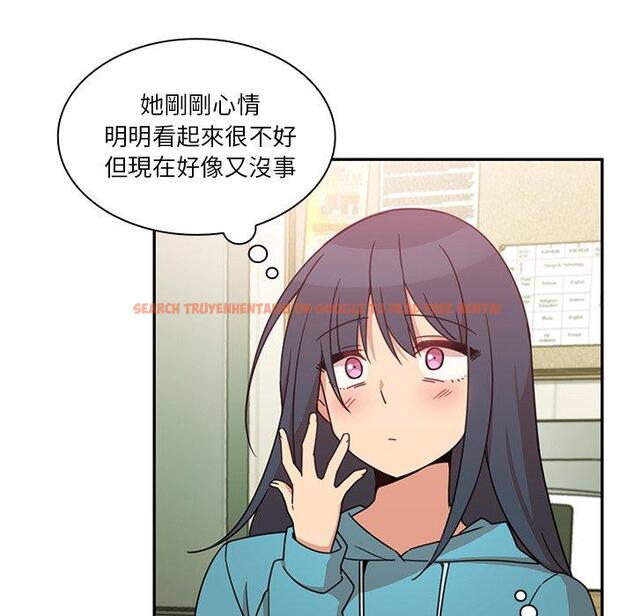 查看漫画鄰居的逆襲 - 第21話 - tymanga.com中的1005637图片