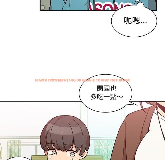 查看漫画鄰居的逆襲 - 第21話 - tymanga.com中的1005638图片