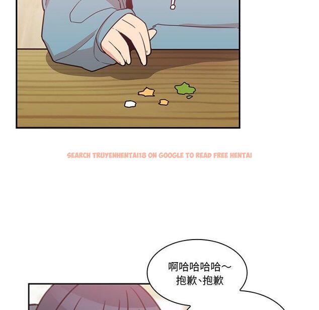 查看漫画鄰居的逆襲 - 第21話 - tymanga.com中的1005662图片